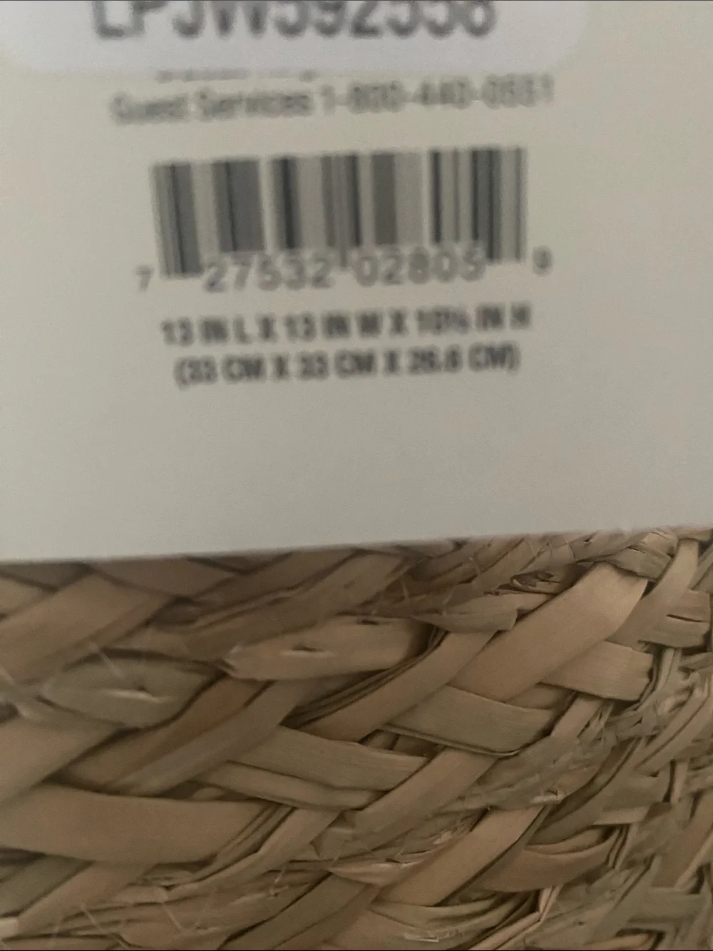 NWT Hearth and Hand Natural Woven Seagrass Basket with Handles - Neutral